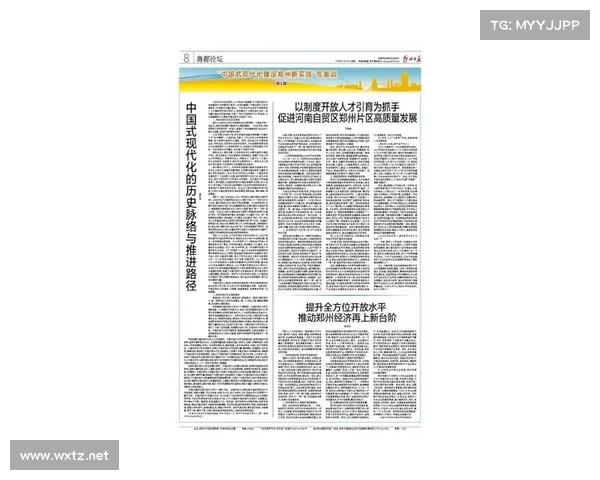 加拿大历史发展脉络与重要事件解析从殖民时期到现代的演变过程